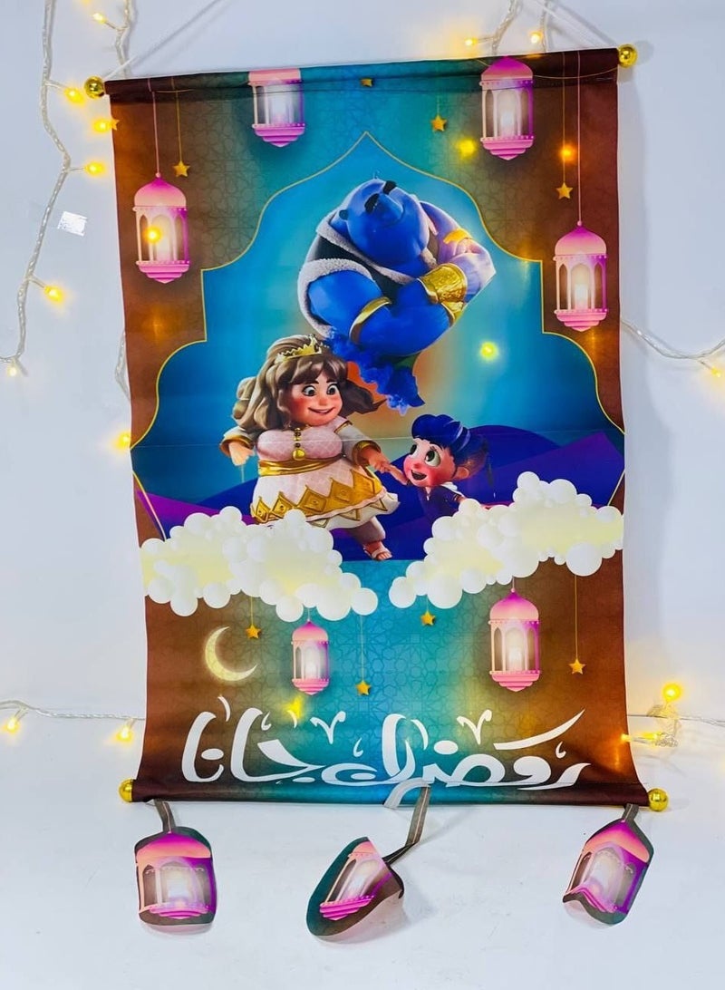 Ramadan banner hanging fabric badge with various Ramadan designs and colors. Size: 42*88 cm - Image 4
